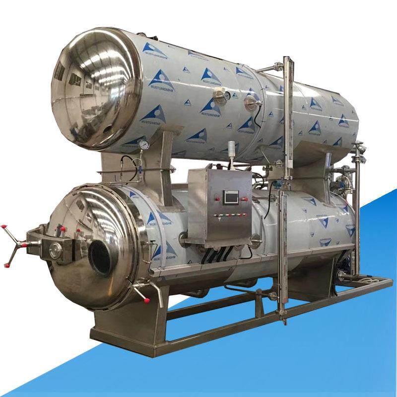 番茄酱水浴杀菌锅现货鱼食狗粮食釜式灭菌锅反压式高温杀菌锅,淘宝优惠券,粉丝福利购,淘宝优惠卷