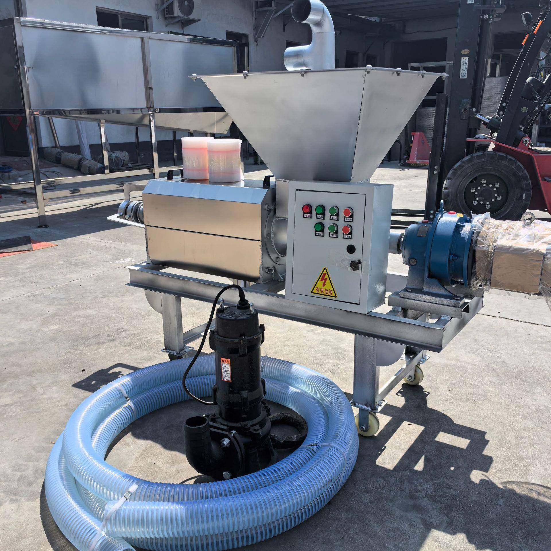 猪粪干湿分离机牛粪鸭鸡粪家禽养殖场脱水机设备大小型固液分离机,淘宝优惠券,粉丝福利购,淘宝优惠卷