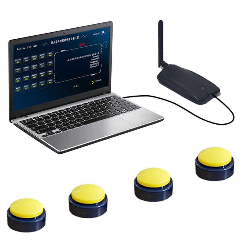 知识竞赛抢答器无线电子答题器计时记分4组6组8组10组简易300包邮,淘宝优惠券,粉丝福利购,淘宝优惠卷