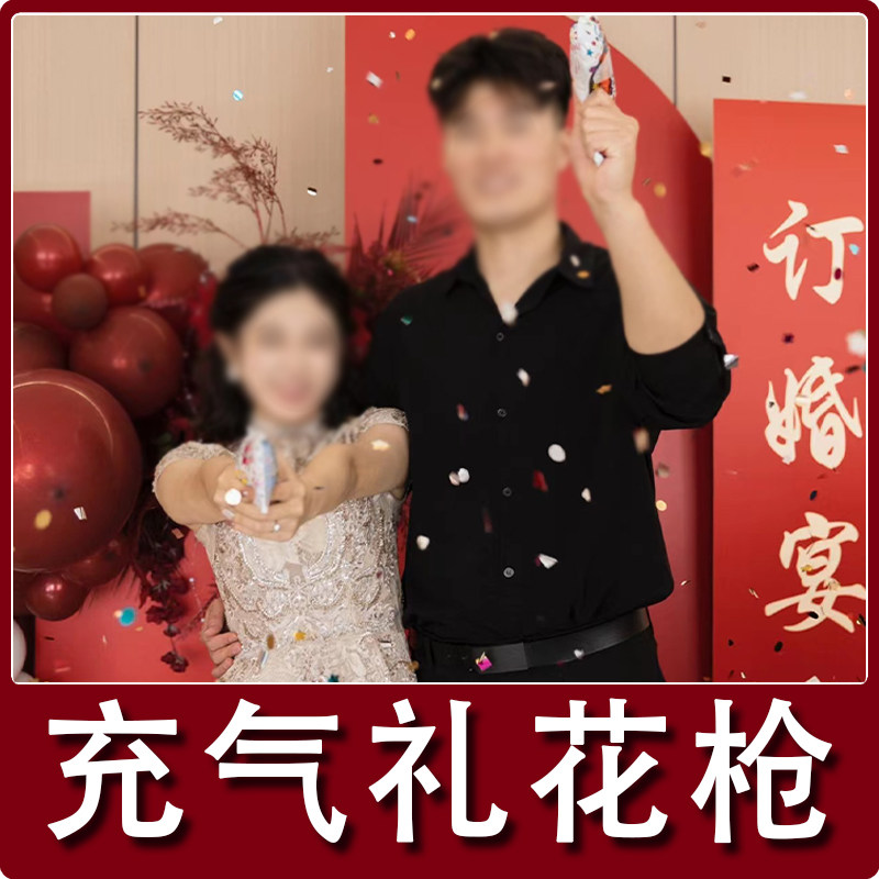 订婚新婚结婚蜂窝喜立体折纸喜字摆件创意婚庆婚房布置双囍装饰品,淘宝优惠券,粉丝福利购,淘宝优惠卷