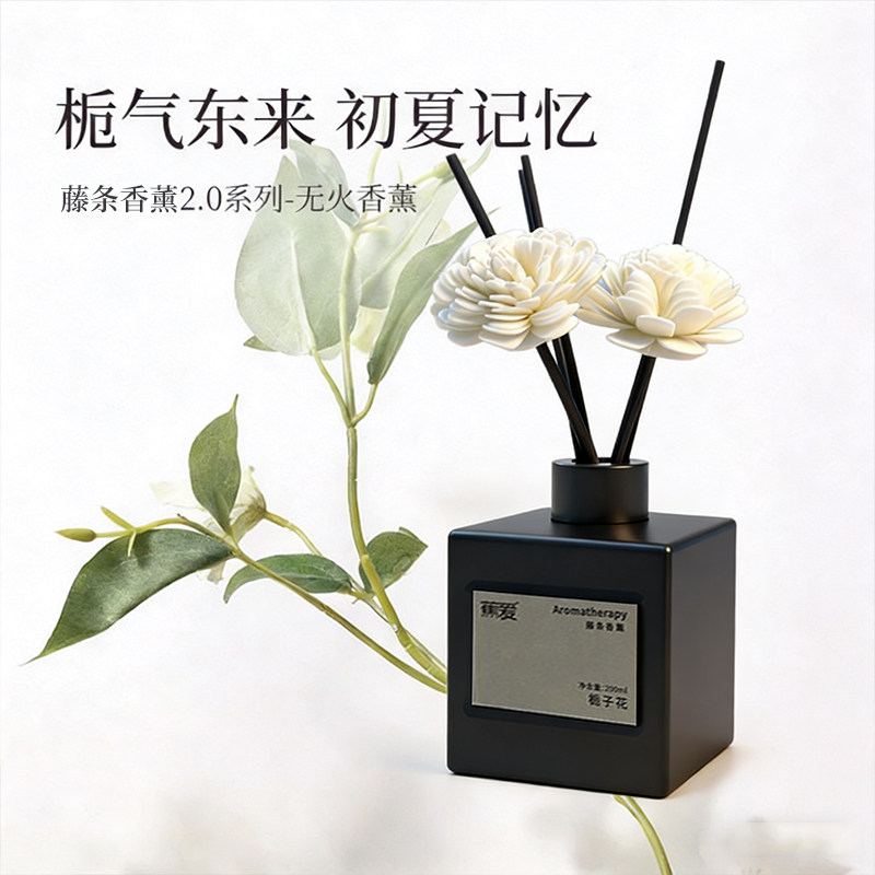 蕉爱香薰精油家用卧室内持久高级酒店房间香水氛厕所卫生间除臭,淘宝优惠券,粉丝福利购,淘宝优惠卷