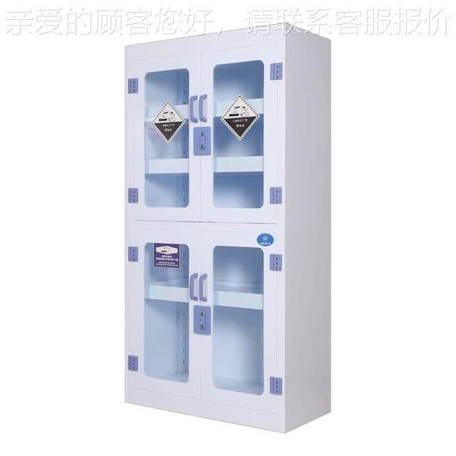P acid and alkali cabinet medical p hospital medicine cabinet science p acid and alkali cabinet school double lock test cabinet laboratory utensil cabinet chemical safety products
