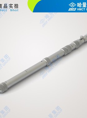 哈量内测千分尺接杆式内径千分尺高精度两点内经千分尺5-30-25mm