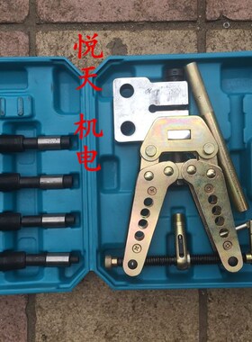手动机械打孔机铜铝铁钢冲孔机角钢冲孔器手动便携式含模具