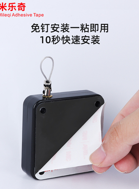 闭门器自动免打孔家用木门关门器缓冲拉绳闭合推拉移门隐藏式神器