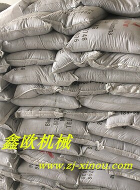 棕刚玉喷砂磨料石榴石一级棕刚玉二级棕刚玉金刚砂红色磨料
