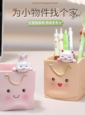 可爱招财猫创意笔筒办公室桌面摆件轻奢高级感大容量卡通动物装饰