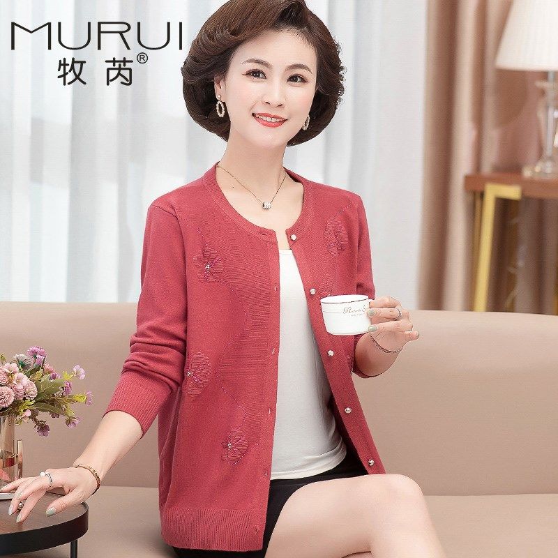 妈妈秋款高贵洋气针织开衫2024新款中老年女春秋装上衣毛衣外套薄,淘宝优惠券,粉丝福利购,淘宝优惠卷