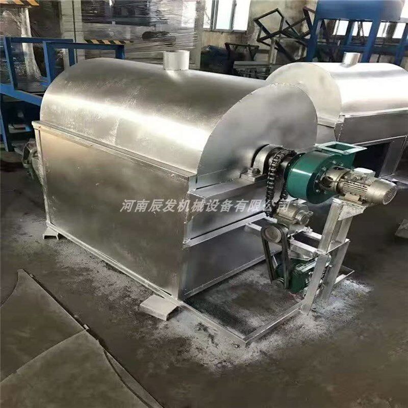 大型滚筒电加热炒货机 200型多功能不锈钢烧柴烧气滚筒炒货机,淘宝优惠券,粉丝福利购,淘宝优惠卷