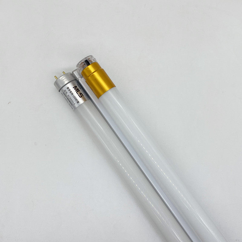 T8led灯管长条灯家用灯泡单灯节能1.2米光管一体化日光灯支架全套,淘宝优惠券,粉丝福利购,淘宝优惠卷