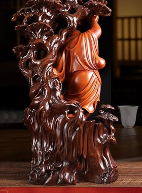 大肚弥勒佛像招财笑佛菩萨摆件家用供奉客厅办公室仿木雕工艺礼品