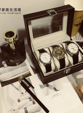 样板间衣帽间摆设男士衣柜梳妆台手表盒高端手表收纳盒手表三件套