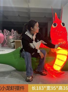 啤酒小龙虾座椅雕塑玻璃钢烧烤餐饮店大排档门头招牌迎宾引流摆件