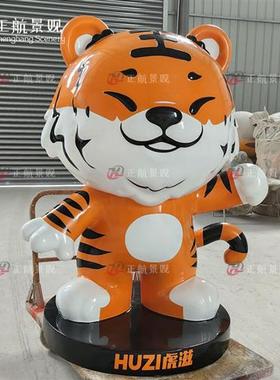 玻璃钢卡通动漫人物小型雕塑定制企业形象公仔桌面摆件生产厂家