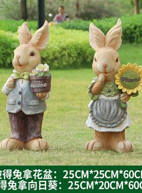 玻璃钢卡通彼得兔雕塑园林景观花园庭院装饰品户外草坪幼儿园摆件