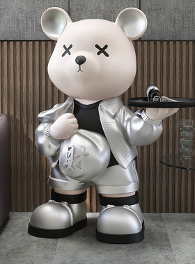 创意钱袋熊托盘落地摆件客厅家居装饰电视柜沙发旁样板房潮流摆设