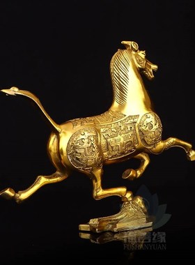 纯铜马摆件黄铜马踏飞燕马到成功生D肖马中式家居办公室工艺装饰