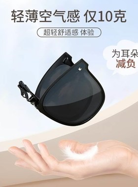 可折叠墨镜夹g片女款夹片式可上翻偏光镜近视太阳眼镜男士开车专