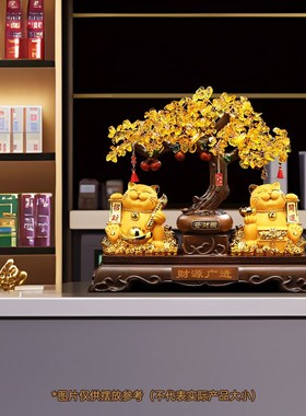 财源广进发财树招财猫摆件客厅办公室酒柜收银前台装饰品开业礼物