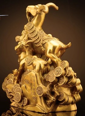 弗朗德全铜三羊开泰摆件办公室家居客厅玄O关店铺开业生肖羊礼品