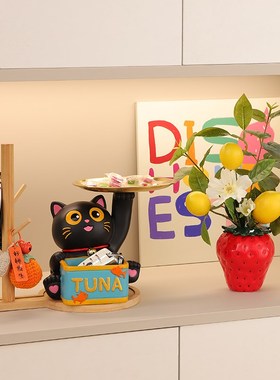 可爱招财猫入户门钥匙收纳玄关摆件客厅家居鞋柜新房子乔迁装饰品