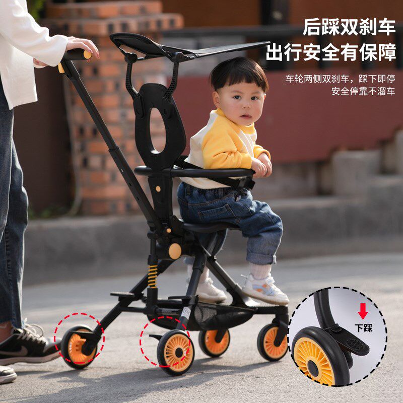 呵宝婴儿推车轻便单杆推车易携儿童宝宝手推车简易折叠迷你伞车,淘宝优惠券,粉丝福利购,淘宝优惠卷