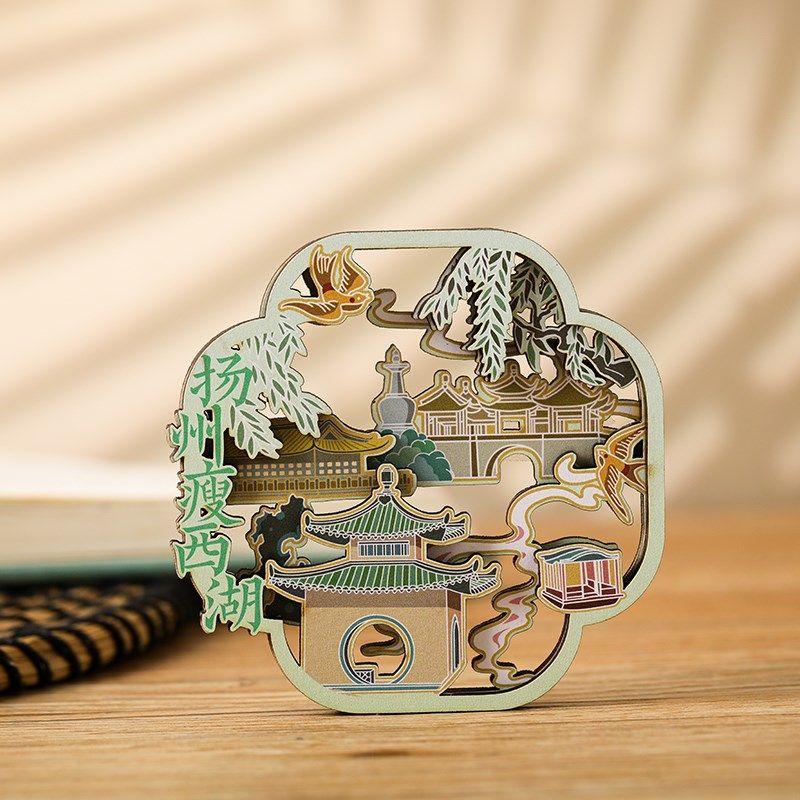 扬州冰箱贴木质立体流沙文创扇子瘦西湖大运河博物馆旅游纪念品