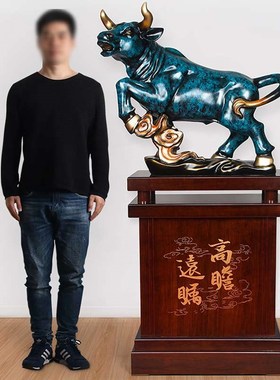 落地牛摆件大型树脂m牛送礼店铺公司开业乔迁贺礼大厅装饰工艺礼