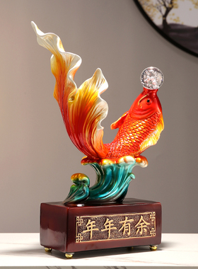 新中式年年有余鲤鱼摆件玄关酒柜桌面乔迁新居家居如鱼得水装饰品