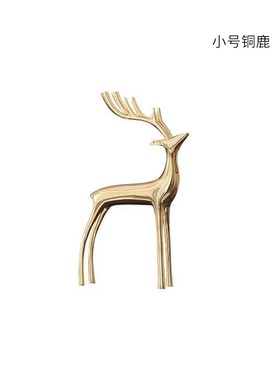 厂家纯铜鹿客厅电视柜玄关家居装饰品结婚礼物创意简约摆件品