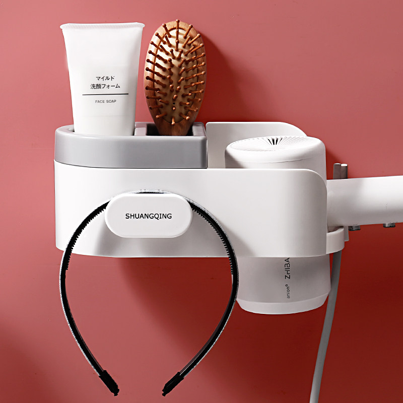 卫生间吹风机支架浴室免打孔风筒置物架厕所壁挂式电吹风收纳架子,淘宝优惠券,粉丝福利购,淘宝优惠卷