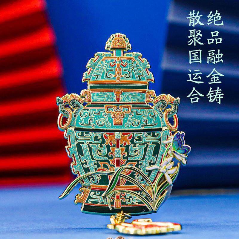 商朝皿方罍青铜金属冰箱贴磁吸贴装饰湖南省博物馆文创旅游纪念品