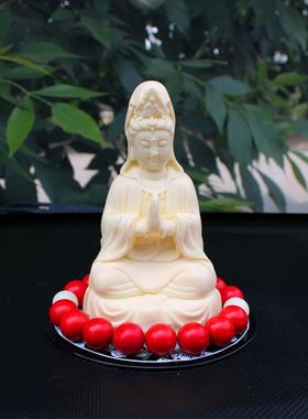 高档佛系观世音摆件车内菩萨佛像车载装饰用品莲花观音