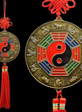 德缘居十二生肖太极八卦四神兽镜挂件平镜镜中式