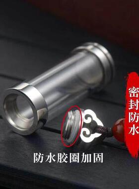 金豆豆收纳瓶高级可爱玻璃瓶攒装小金豆黄金防摔储存罐密封分装瓶