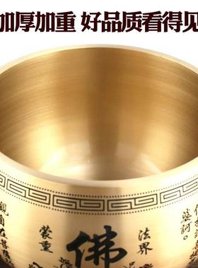 全铜佛音碗佛堂法器引磬铜罄台湾日式音钵铜庆铜钵修行钵佛具乐器