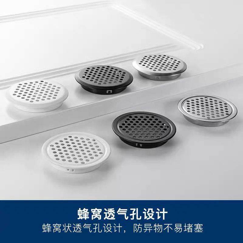 不锈钢透气孔散热通风孔透气橱柜门装饰盖鞋柜排气孔衣柜出气孔塞,淘宝优惠券,粉丝福利购,淘宝优惠卷