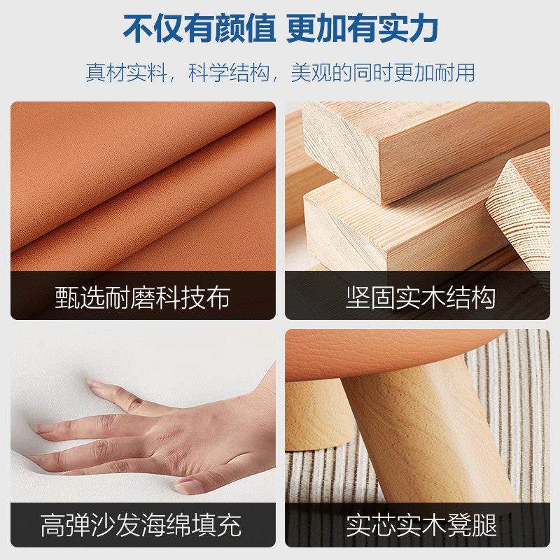 换鞋凳家用小凳子创意圆凳客厅沙发茶几凳简约圆墩子门厅穿鞋板凳,淘宝优惠券,粉丝福利购,淘宝优惠卷