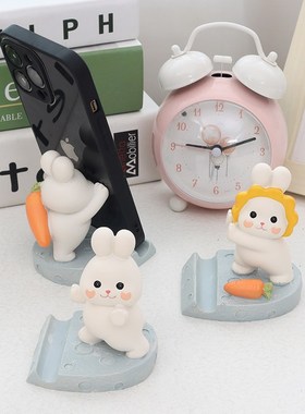 可爱创意小兔子摆件工位宿舍桌面追剧手机支架饰品实用女生日礼物