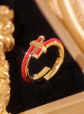 新年红绳字母H戒指女设计感钉子食指指环本命年红色结婚新娘尾戒
