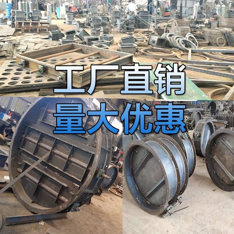 通风蝶阀手动涡轮不锈钢耐高温气动百叶冷风法兰除尘管道电动风阀,淘宝优惠券,粉丝福利购,淘宝优惠卷