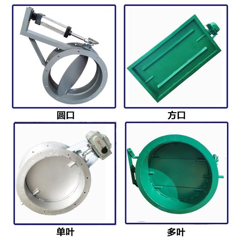 通风蝶阀手动涡轮不锈钢耐高温气动百叶冷风法兰除尘管道电动风阀,淘宝优惠券,粉丝福利购,淘宝优惠卷