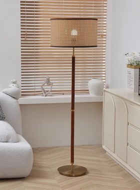 新中式简约落地灯客厅沙发书房卧室床头可调光中古侘寂风藤编复古