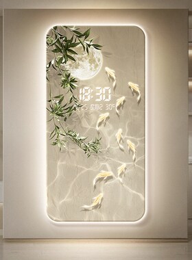 九鱼图客厅电子万年历2024年新款绿植玄关插电数显时钟挂墙装饰画