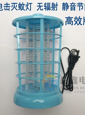 电击灭蚊灯家商用灭蝇灯插电餐厅饭店灭捕苍蝇杀手驱防蚊灭蚊神器