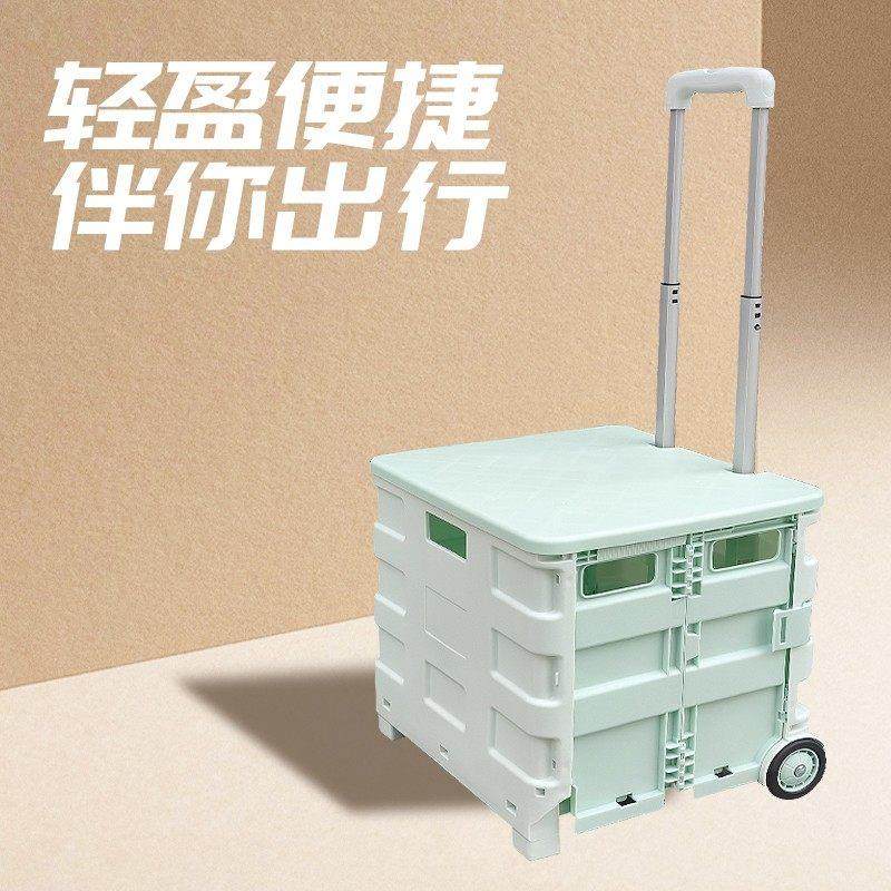 买菜手推车家用轻便折叠买菜小拉车超市购物车露营家用取快递漫展,淘宝优惠券,粉丝福利购,淘宝优惠卷