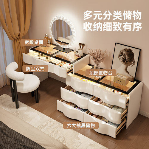 带灯实木梳妆台2025新款主卧高档化妆台简约现代小户型卧室化妆桌 - 图2