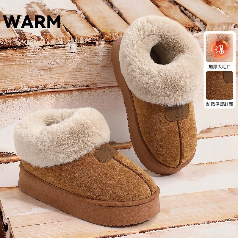 雪地靴女2025新款冬季加绒加厚外穿保暖皮毛一体厚底全包跟棉鞋子,淘宝优惠券,粉丝福利购,淘宝优惠卷