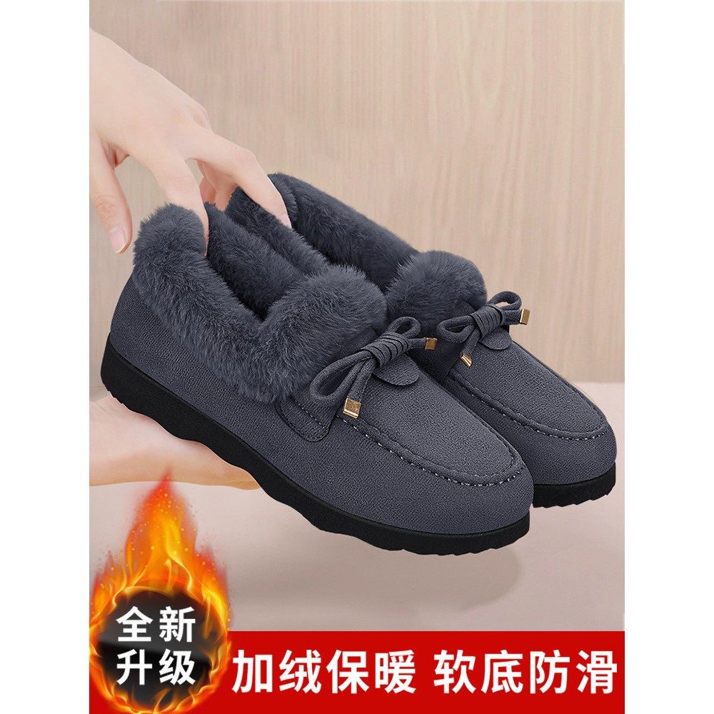 老北京布鞋女秋冬加绒保暖一脚蹬毛毛鞋新款妈妈防滑软底豆豆棉鞋,淘宝优惠券,粉丝福利购,淘宝优惠卷