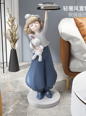 女孩客厅玄关大型落地摆件家居饰品沙发电视柜旁边乔迁新居礼品